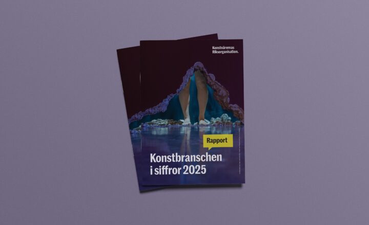 Bild: "Ocean walls" © Lena Trapp, 2026. Foto: Hossein Sehatlou.